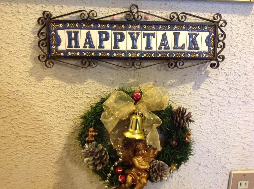 Hotel Happy Talk Hakuba Esterno foto